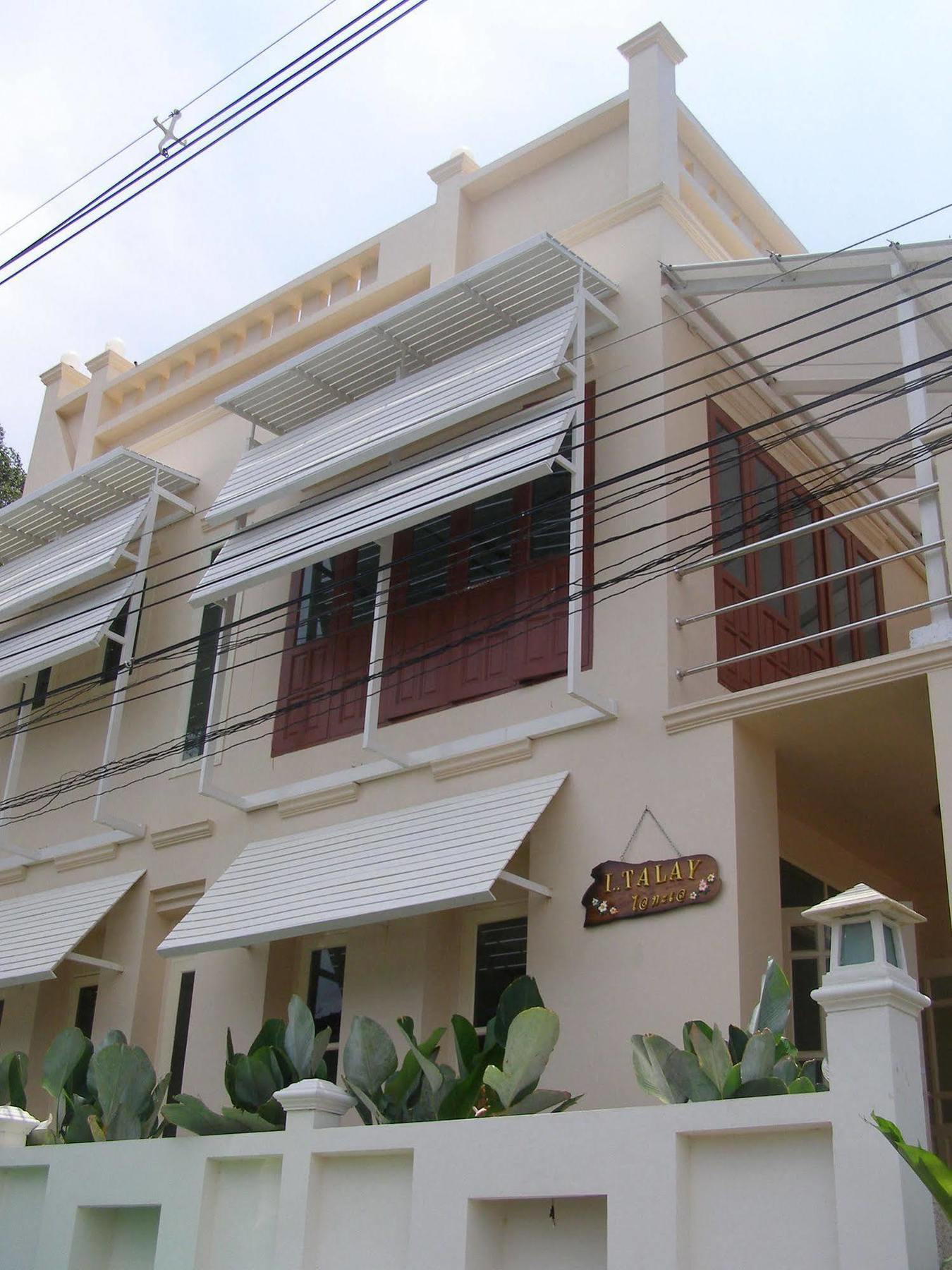 Hotel I-Talay Loft à Ko Samet Extérieur photo
