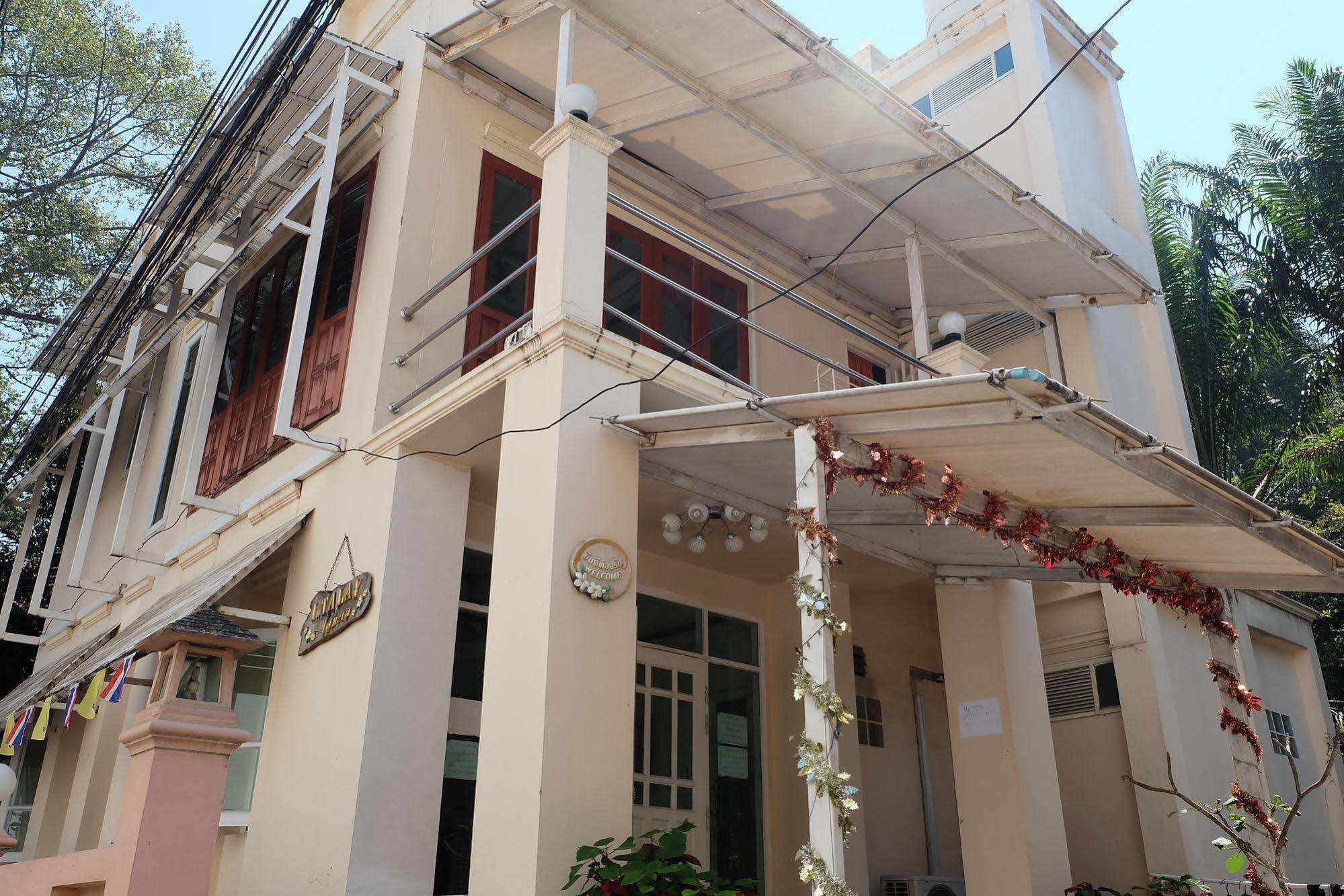 Hotel I-Talay Loft à Ko Samet Extérieur photo